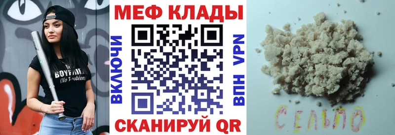 Гашиш Сибай
