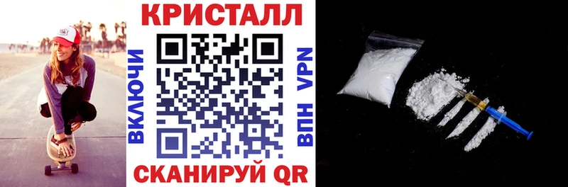 дарк нет телеграм  Сибай  Amphetamine Premium 