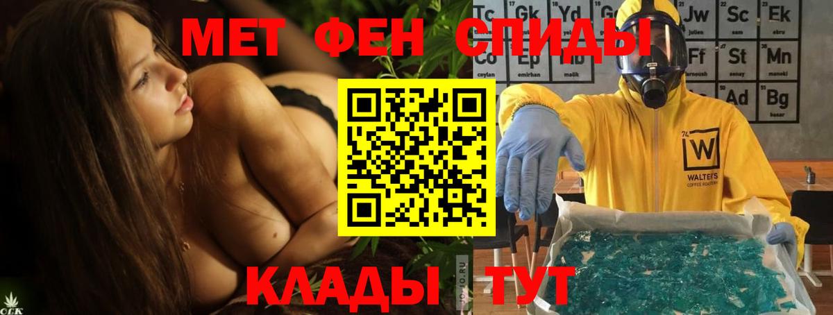АМФ 98% Сибай