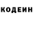 КЕТАМИН VHQ Francisca Longobardi
