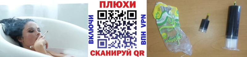 ГАШИШ 40% ТГК  Сибай 