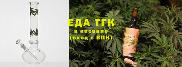 эйфоретик Нефтегорск