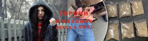 ГАЛЛЮЦИНОГЕННЫЕ ГРИБЫ Нея