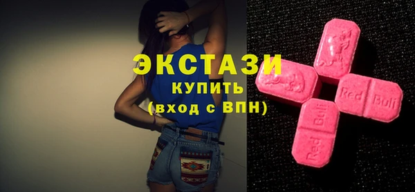 СК Нефтекумск