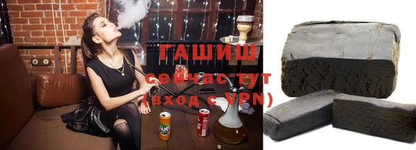 эйфоретик Нефтегорск