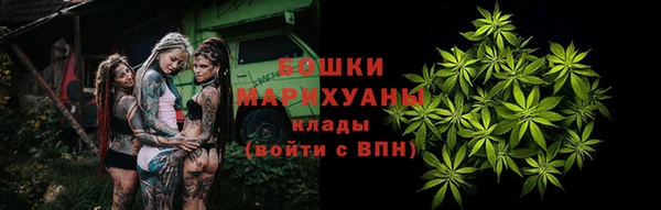 СК Нефтекумск