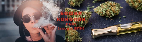 эйфоретик Нефтегорск