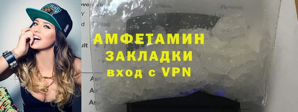 СК Нефтекумск