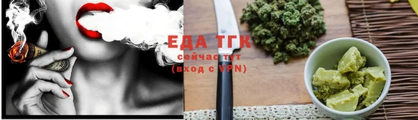 ГАЛЛЮЦИНОГЕННЫЕ ГРИБЫ Нея