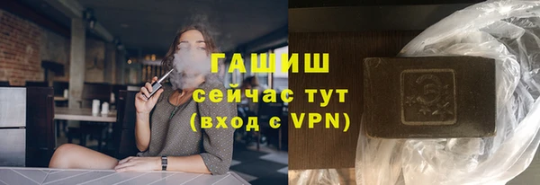 СК Нефтекумск