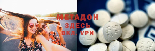 СК Нефтекумск