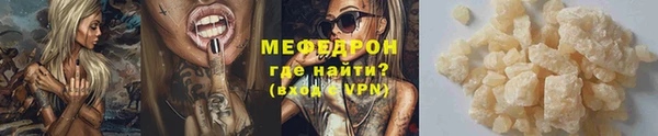СК Нефтекумск