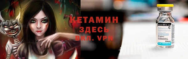 эйфоретик Нефтегорск