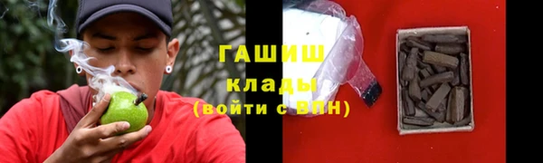 СК Нефтекумск