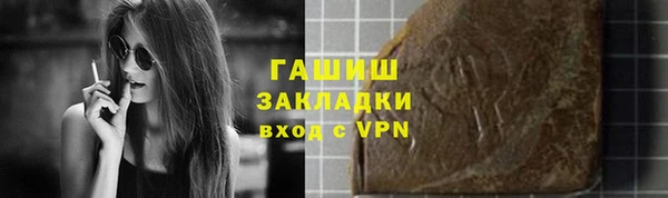 СК Нефтекумск