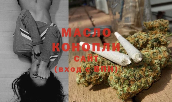 эйфоретик Нефтегорск