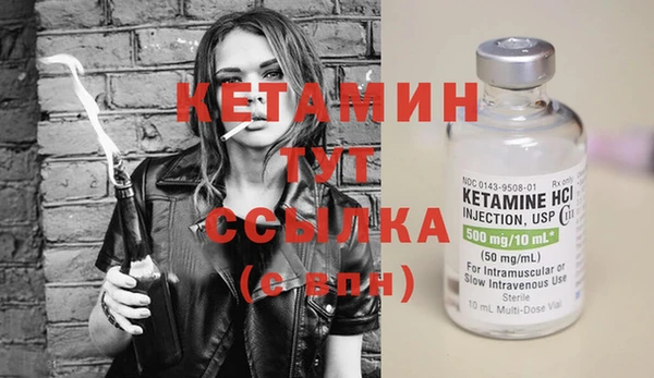 эйфоретик Нефтегорск