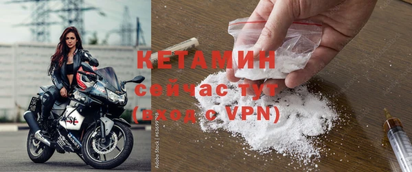 СК Нефтекумск