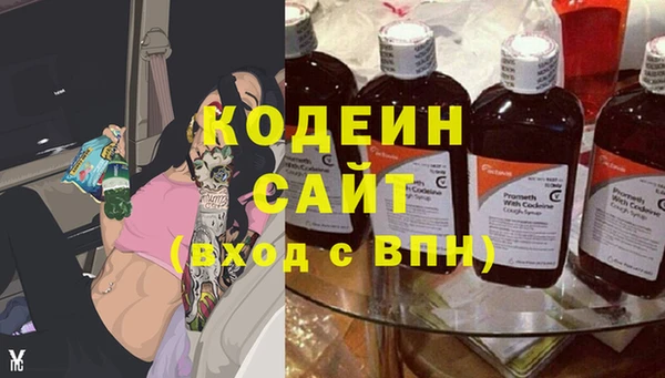 эйфоретик Нефтегорск
