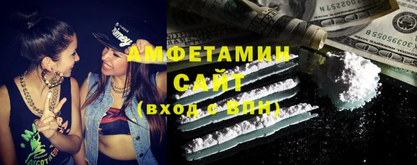 СК Нефтекумск