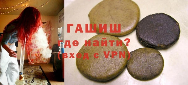 ГАЛЛЮЦИНОГЕННЫЕ ГРИБЫ Нея