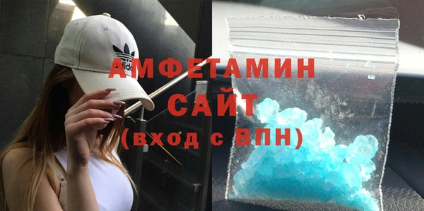 амф Дмитровск