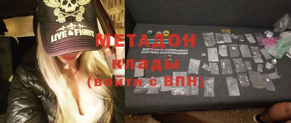 ГАЛЛЮЦИНОГЕННЫЕ ГРИБЫ Нея