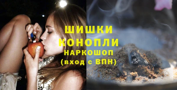 СК Нефтекумск