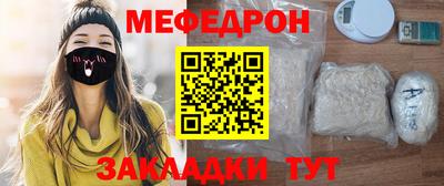 MDMA Premium VHQ Жуковский