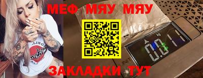 MDMA Premium VHQ Жуковский