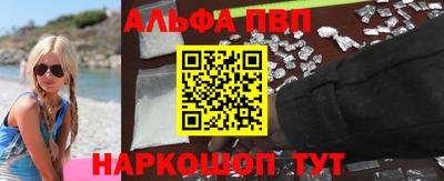 MDMA Premium VHQ Жуковский