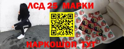 СК Азнакаево