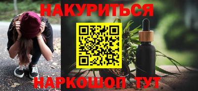 СК Азнакаево