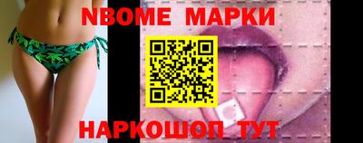 СК Азнакаево