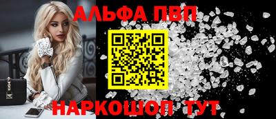 MDMA Premium VHQ Жуковский