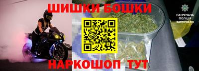 мефедрон Абинск