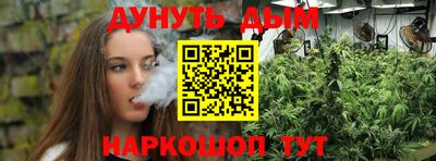 марки nbome Абакан