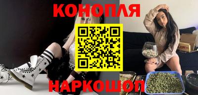 MDMA Premium VHQ Жуковский