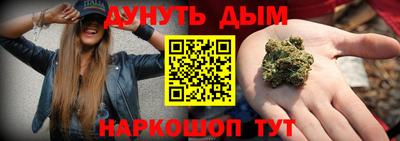 MDMA Premium VHQ Жуковский