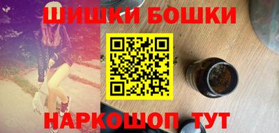 СК Азнакаево