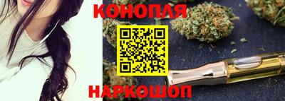 метамфетамин Заводоуковск