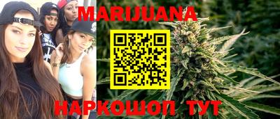 MDMA Premium VHQ Жуковский