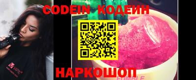 MDMA Premium VHQ Жуковский