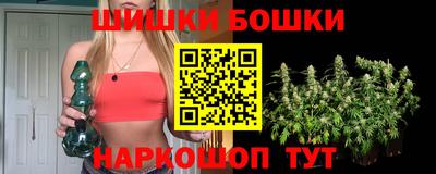 MDMA Premium VHQ Жуковский