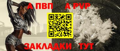 MDMA Premium VHQ Жуковский