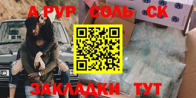 MDMA Premium VHQ Жуковский