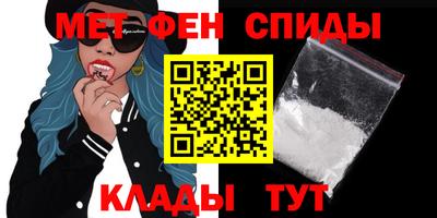 СК Азнакаево