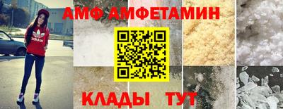 СК Азнакаево