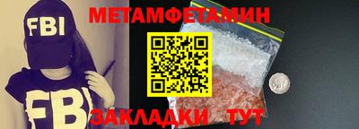 MDMA Premium VHQ Жуковский