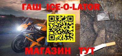 MDMA Premium VHQ Жуковский